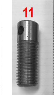 Chain tensioner, short